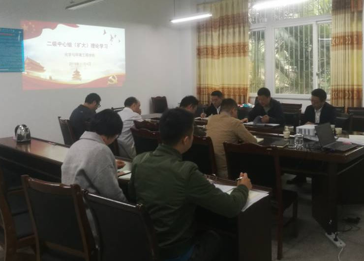 QQ图片20191104182854.jpg