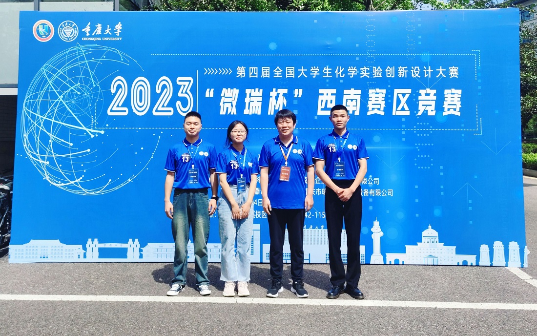 图2.jpg