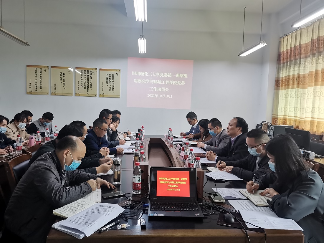 QQ图片20221011094701.jpg