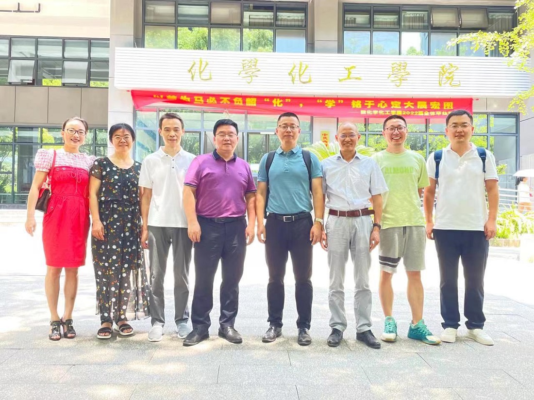 微信图片_20220714190928.jpg