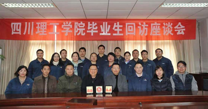 QQ图片20181214104945.jpg