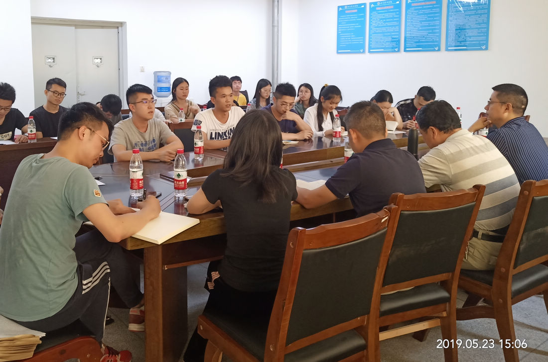 化环学院毕业生座谈会照片.jpg