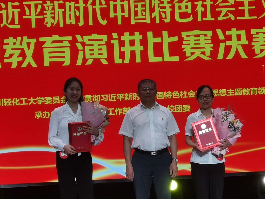 QQ图片20230703091111.jpg