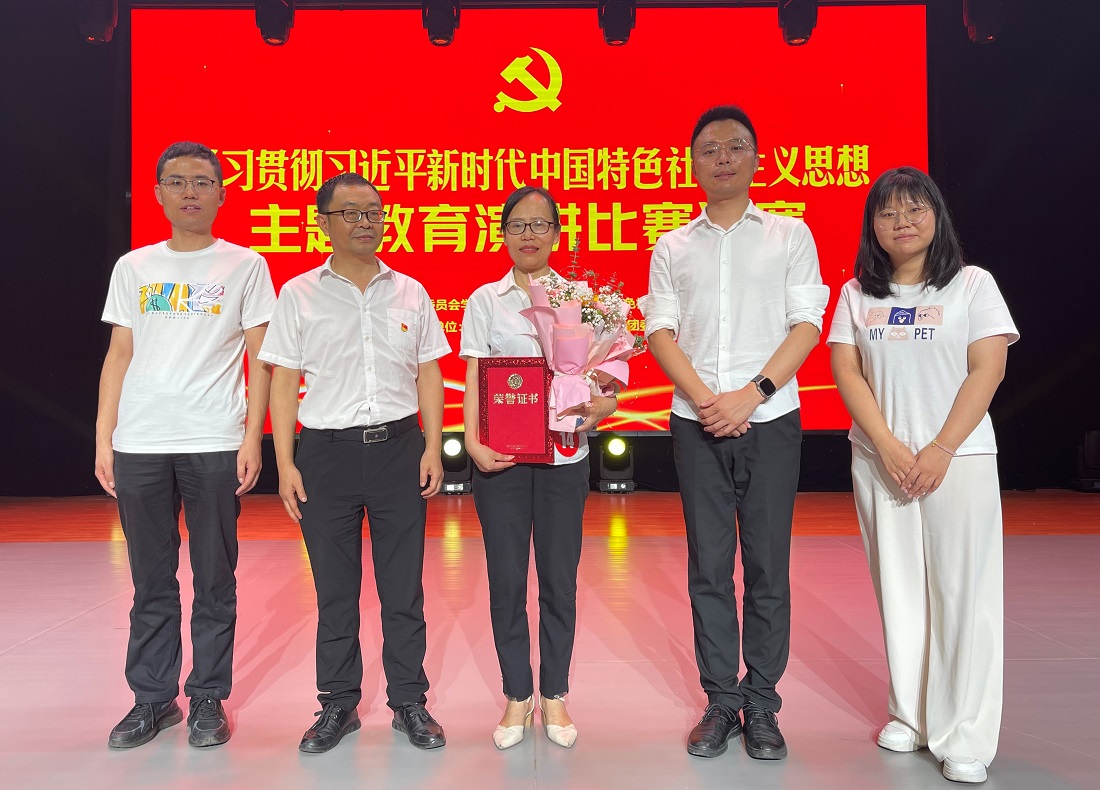 QQ图片20230703091106.jpg