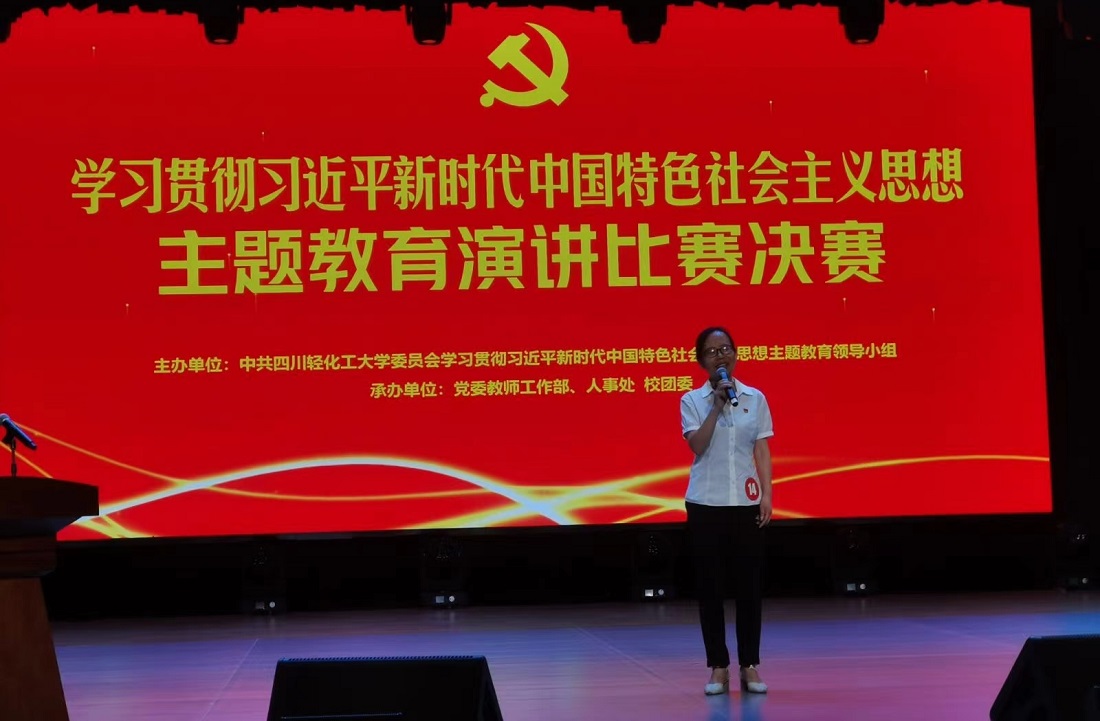 QQ图片20230703091118.jpg