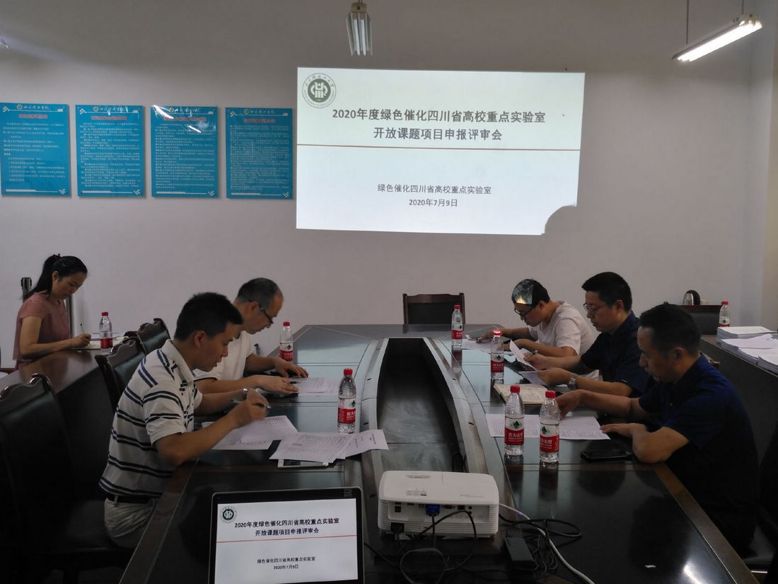 绿催评审.jpg