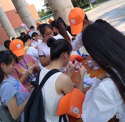 手工兴趣协会纸艺表白活动.jpg