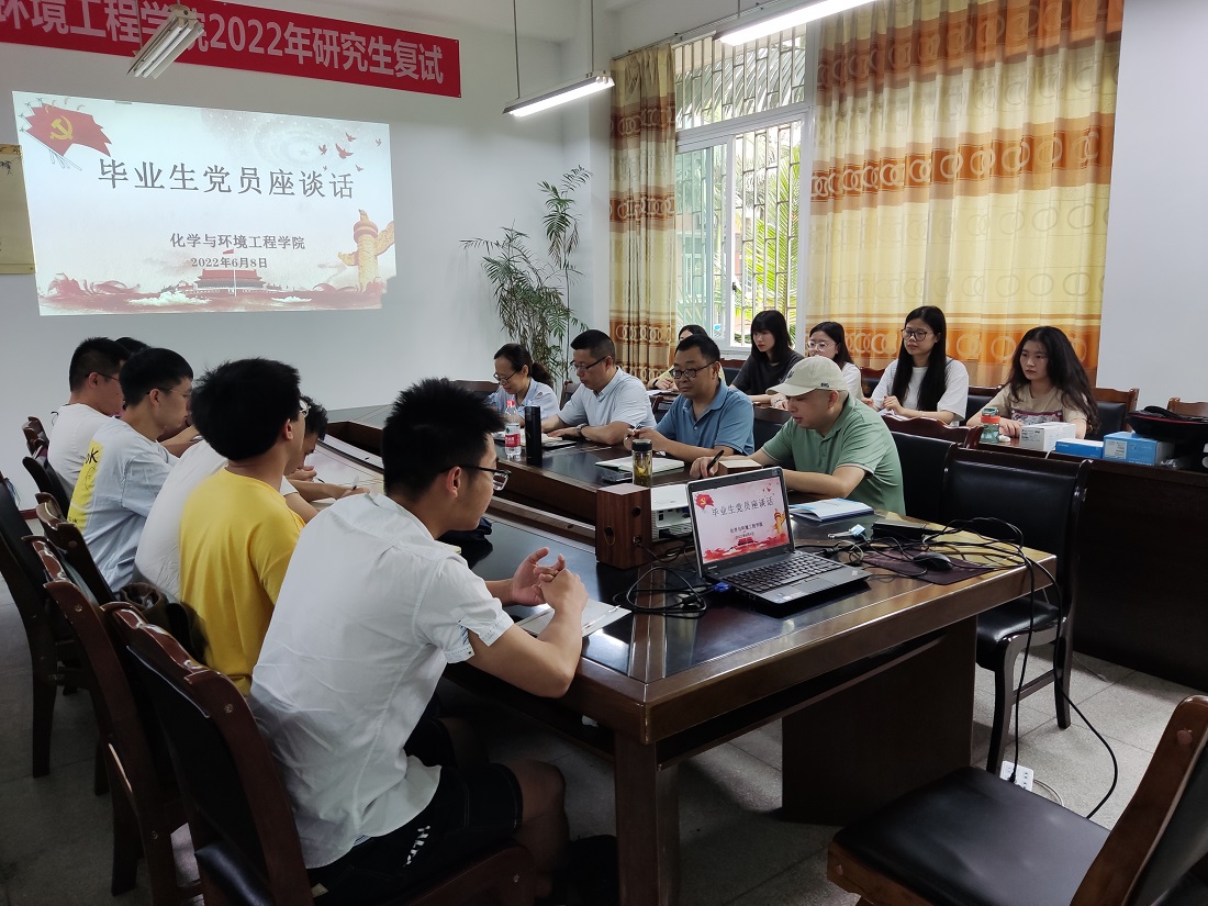 QQ图片20220609160657.jpg