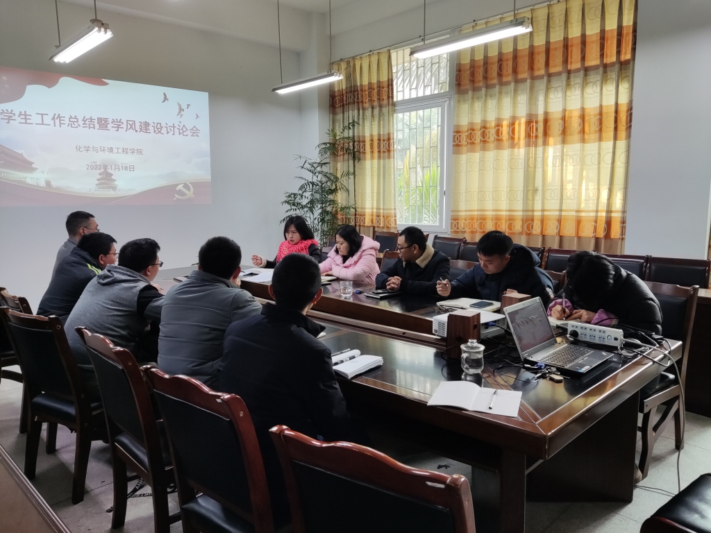 QQ图片20220119103338.jpg