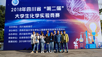 QQ图片20181021214831.jpg