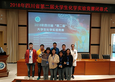 QQ图片20181021215115.jpg