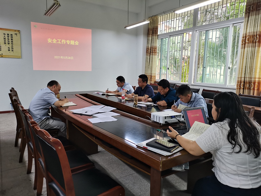 QQ图片20210528143725.jpg