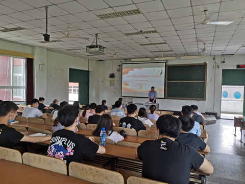 QQ图片学院党总支换届动员会.jpg