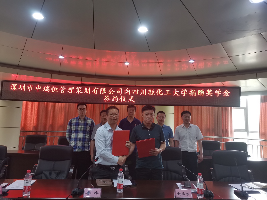 QQ图片20210518110941 (1).jpg