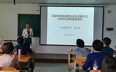 IMG_20180523_145613.jpg