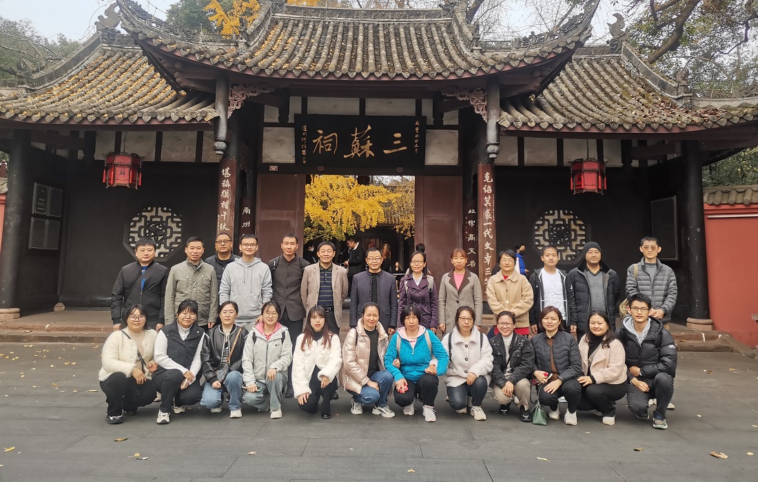 微信图片_20231217205116.jpg