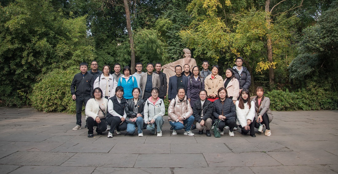 微信图片_20231217205106.jpg
