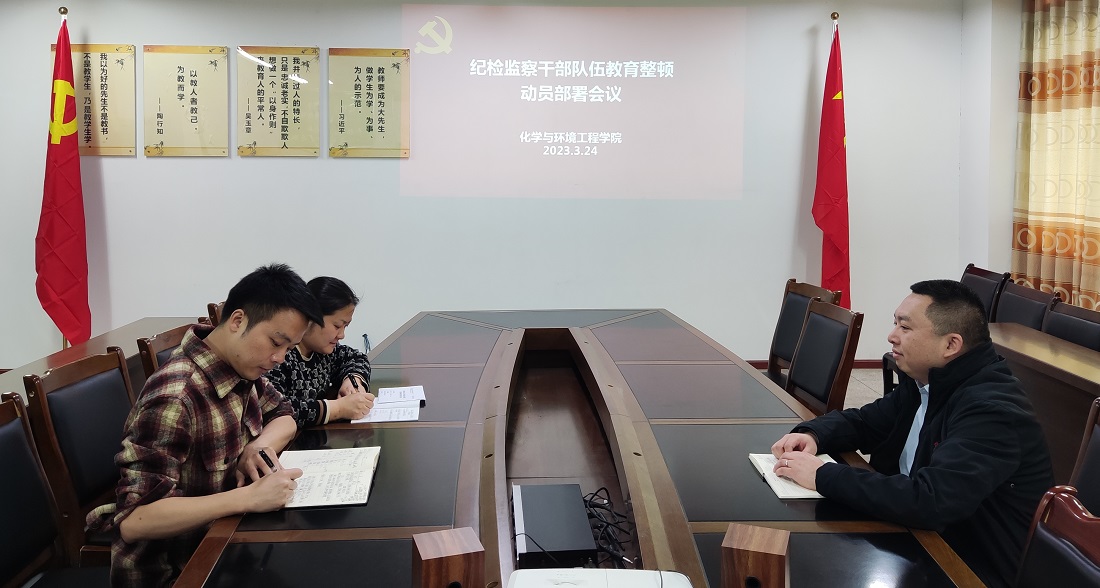 QQ图片20230328104838.jpg