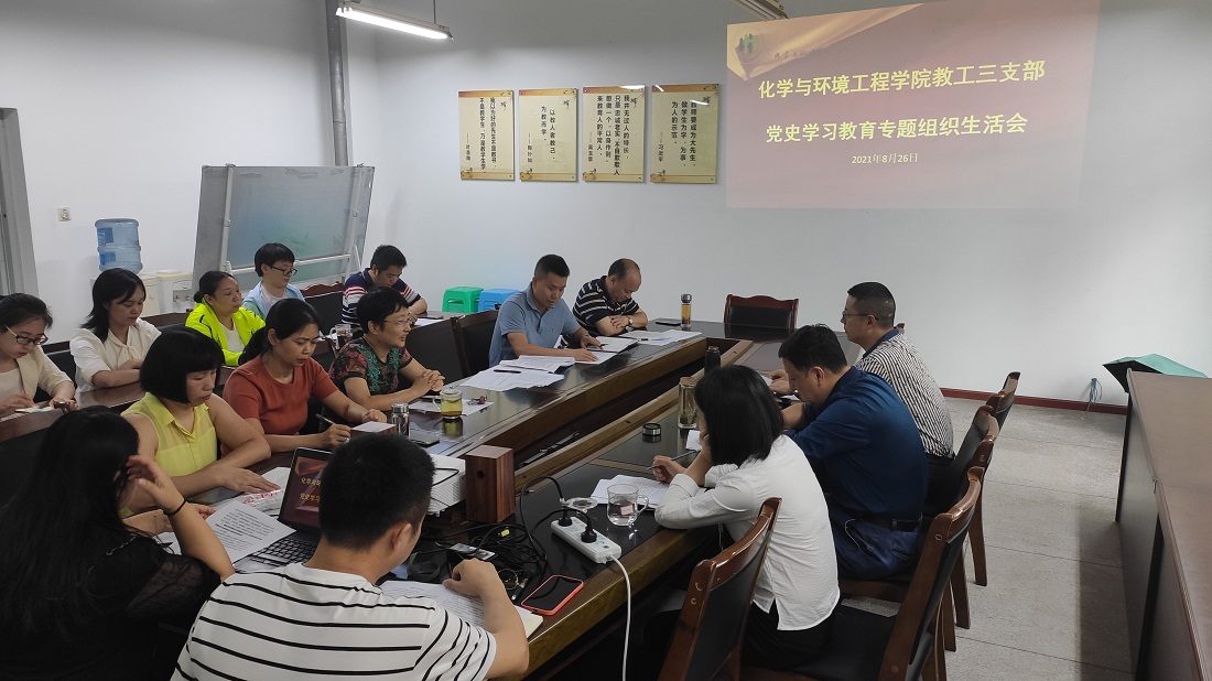 QQ图片20210826180341.jpg
