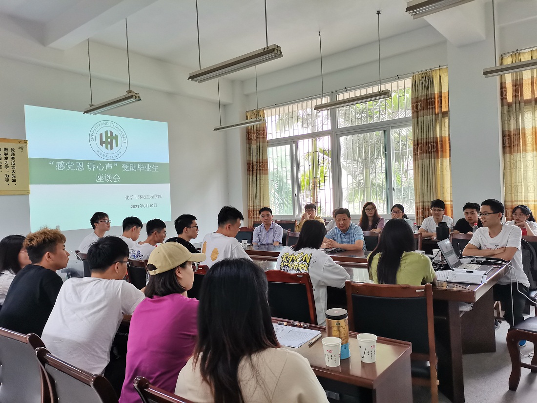 QQ图片20210610154456.jpg