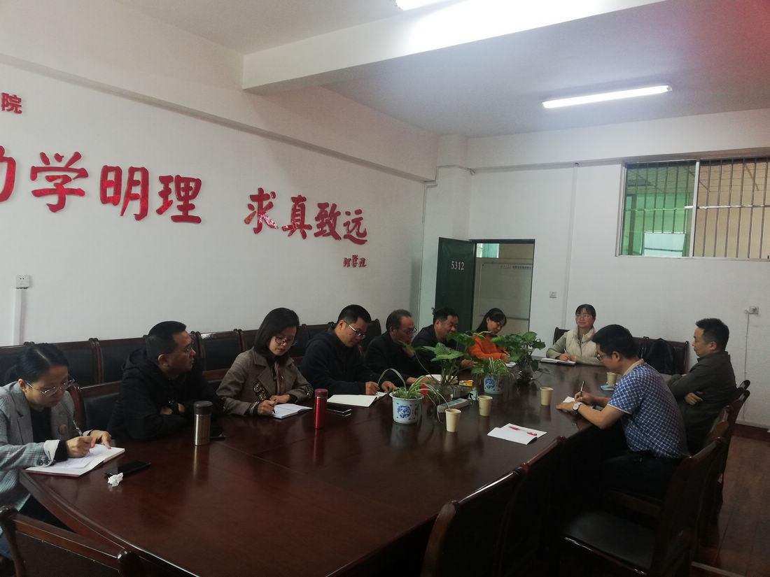 西昌学院.jpg