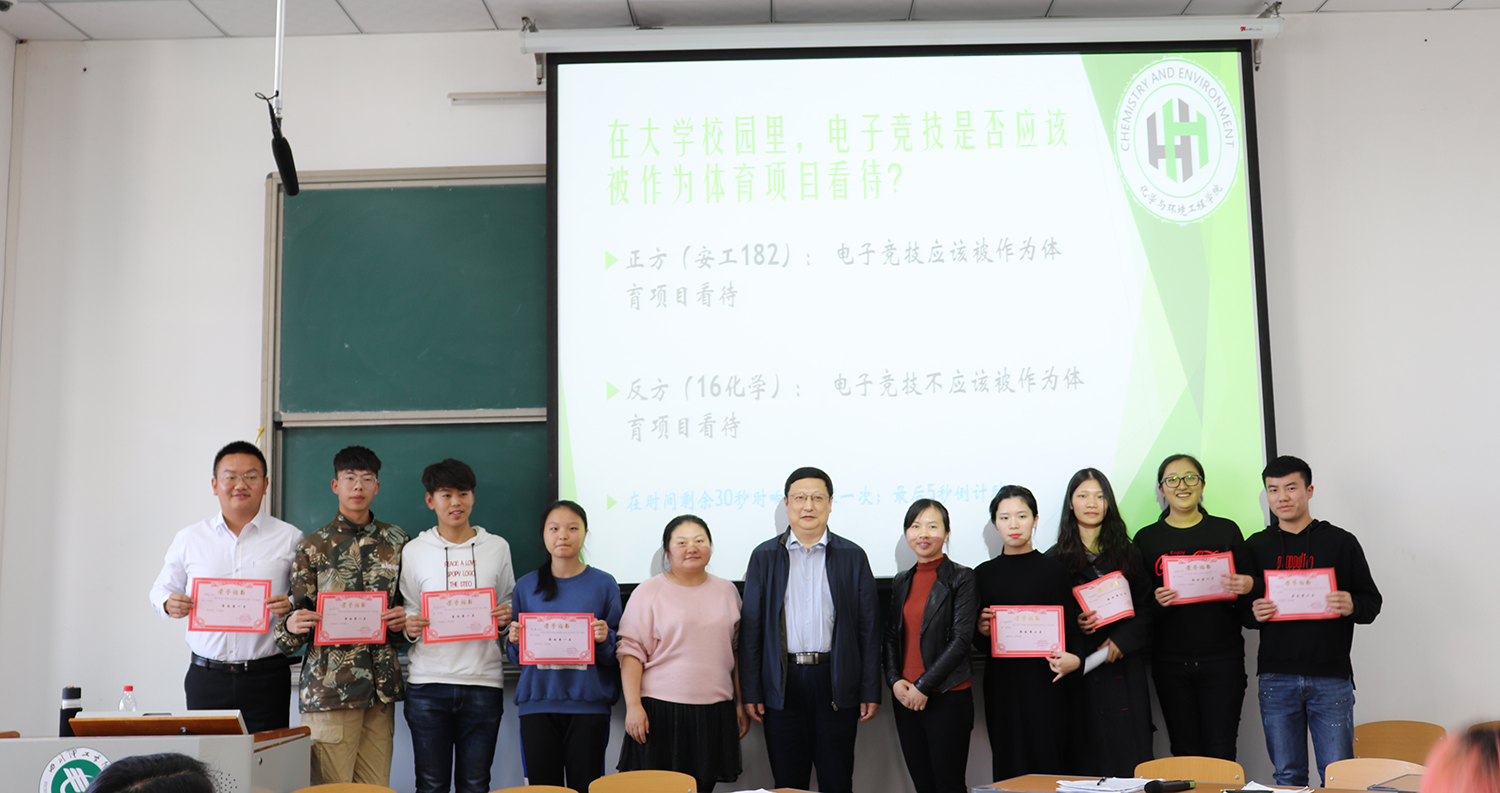 辨2_(2).JPG