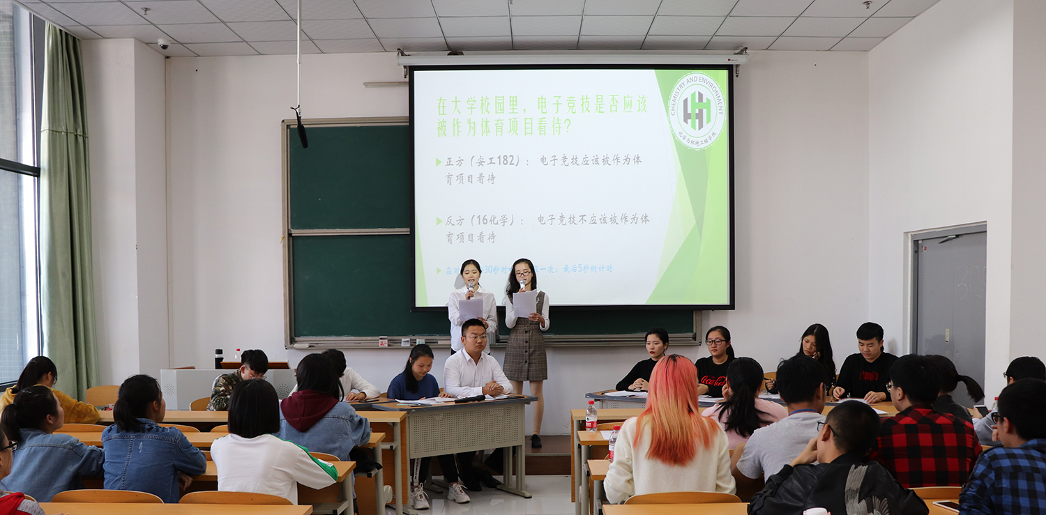 辨2_(1).JPG