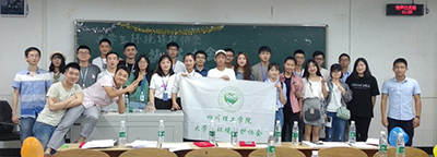 环协换届大会.jpg