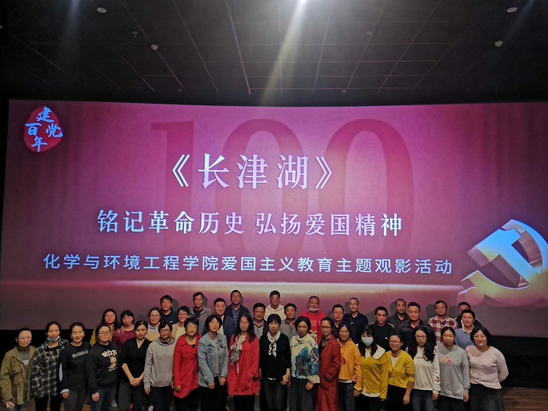 QQ图片20211014164535.jpg