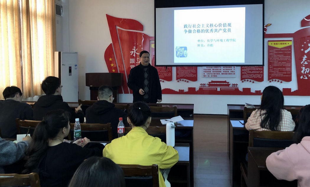 QQ图片20190328092046.jpg