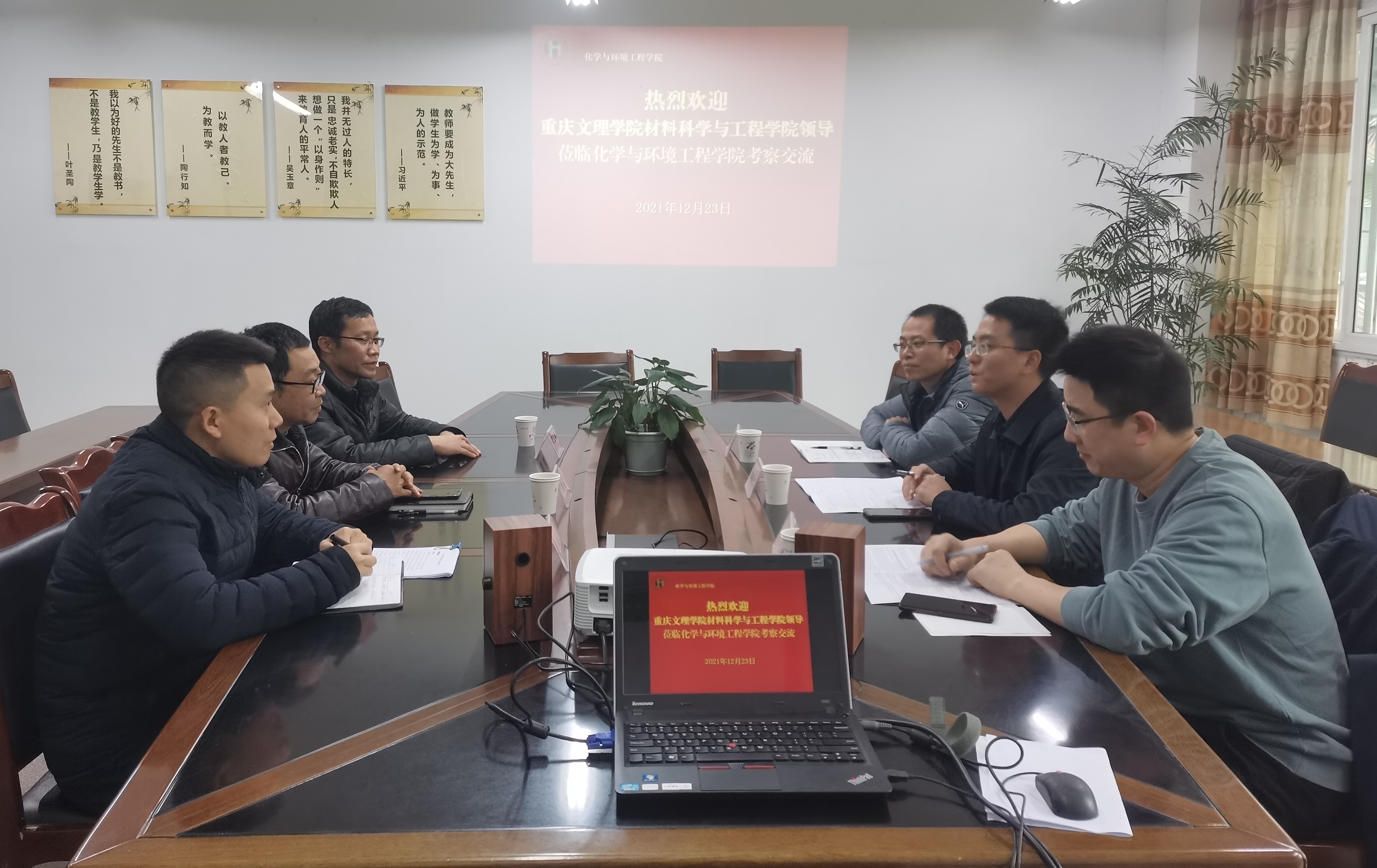 QQ图片20211227095753.jpg