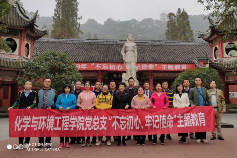 QQ图片20191104181933.jpg