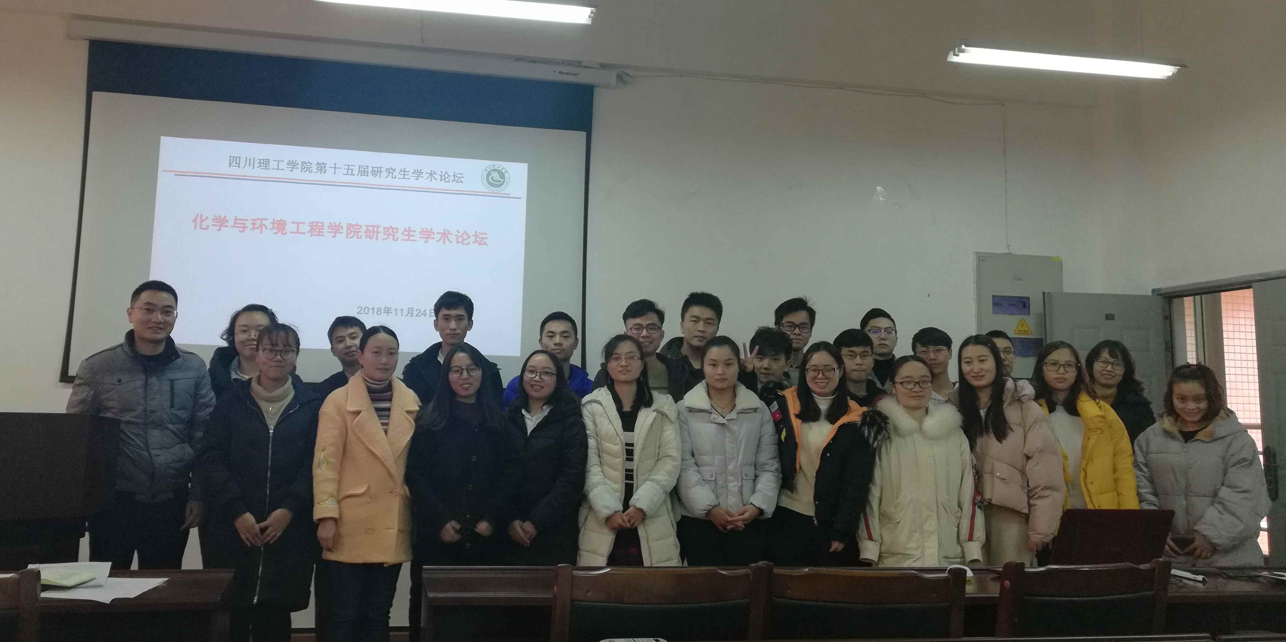 QQ图片20181127085430.jpg