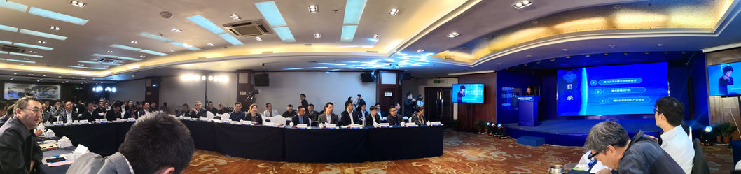 富顺人才引进及项目对接会照片.jpg