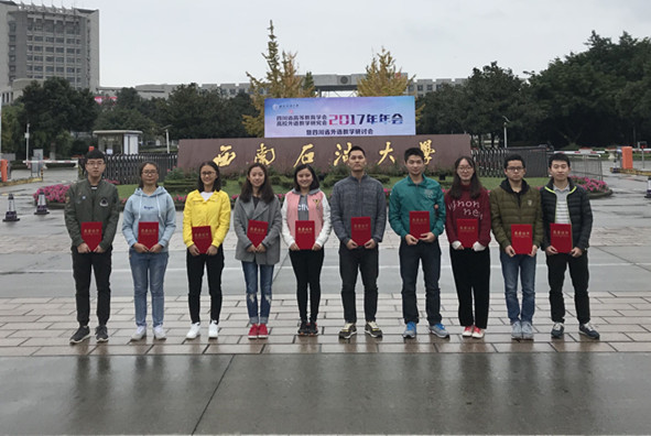 qq图片20171119140659_副本.jpg