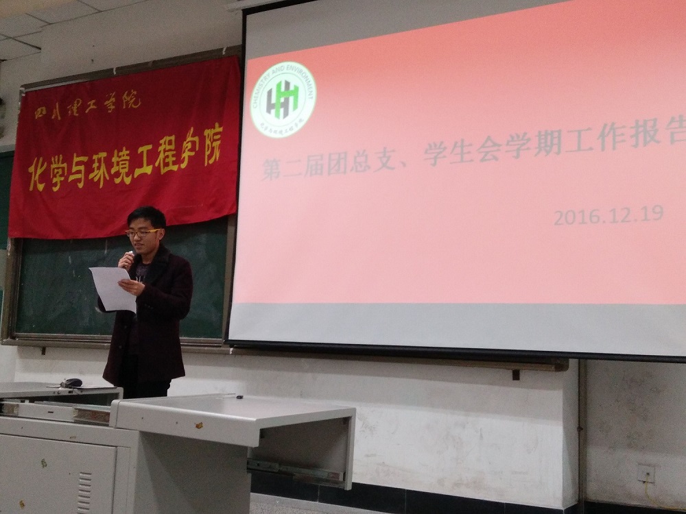 C:/Users/Administrator/Desktop/QQ图片20161220172212.jpg