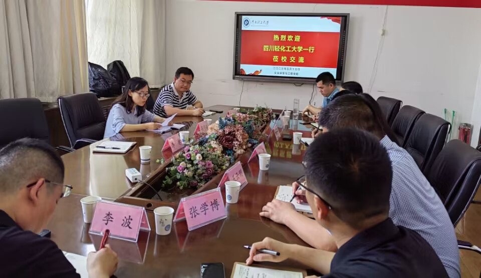 调研.jpg
