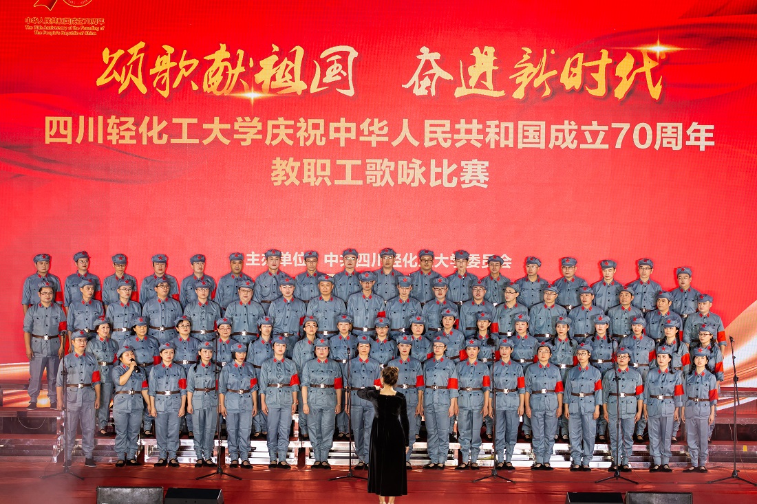 教师风采.jpg