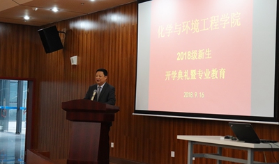 开学典礼2.JPG