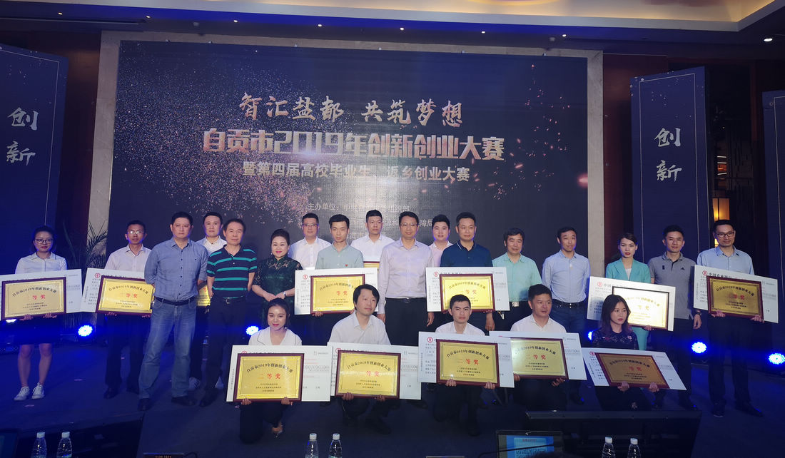QQ图片20190425214251.jpg