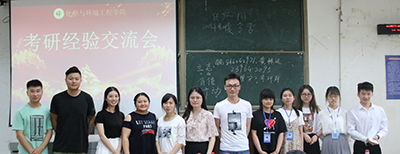 IMG_7815.JPG