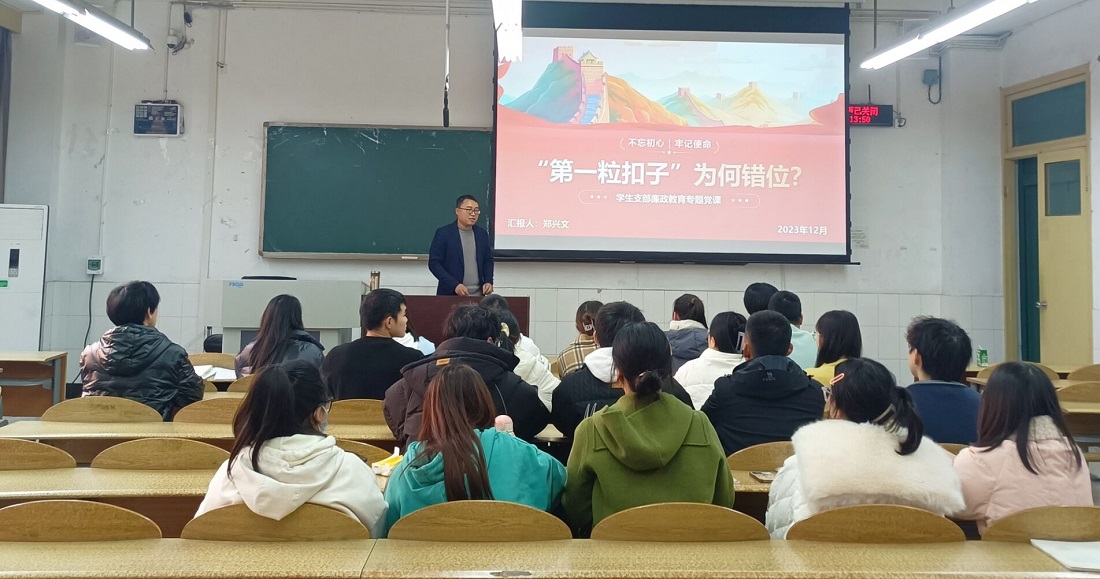 郑兴文1.jpg