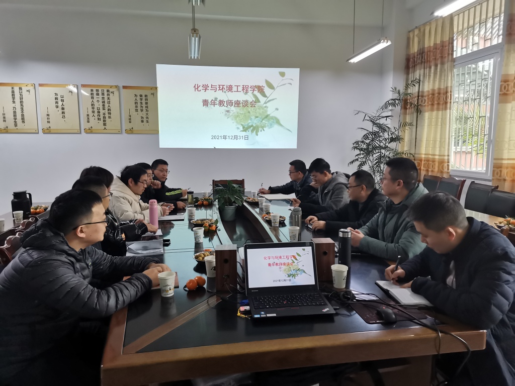 QQ图片20220104093658.jpg