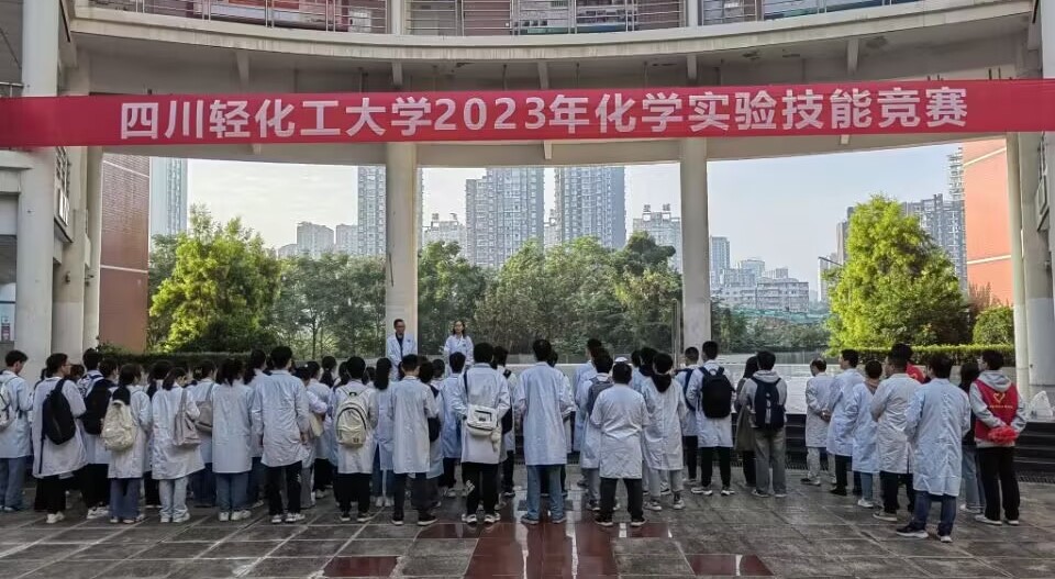 实验技能竞赛1.jpg