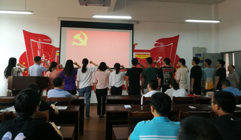 七一照片.jpg