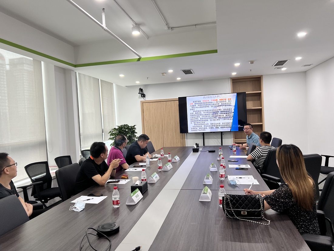 校友分会筹备协调会2.jpg