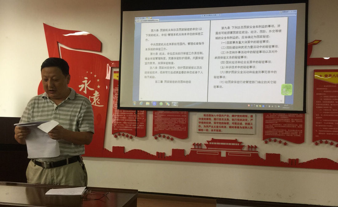 QQ图片20190704092152.jpg
