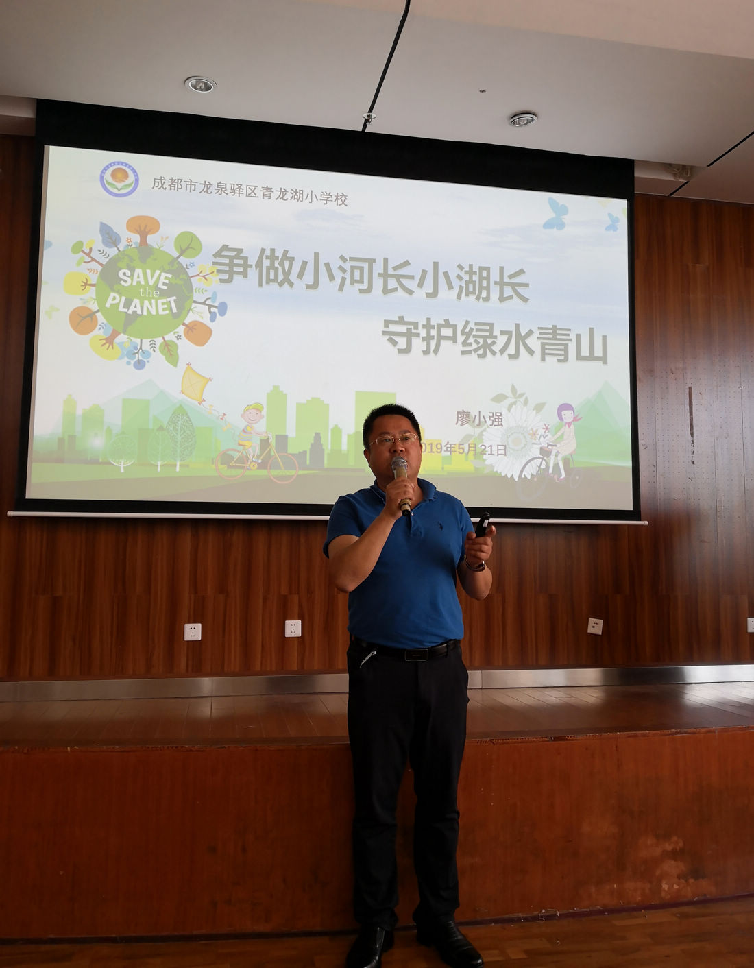 TIM图片20190522101511.jpg