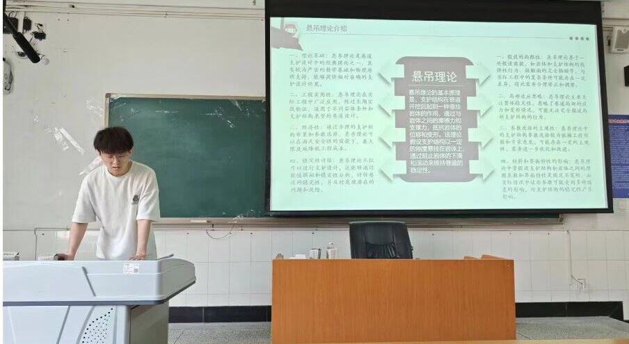 QQ图片20230606174458.jpg
