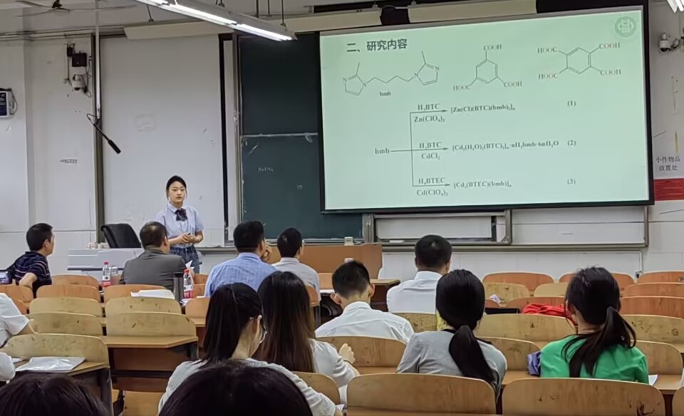 化学1.jpg